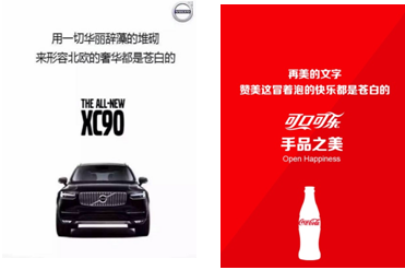 汕头app开发