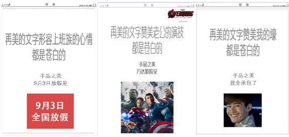 汕头网站开发