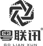粤联讯电缆